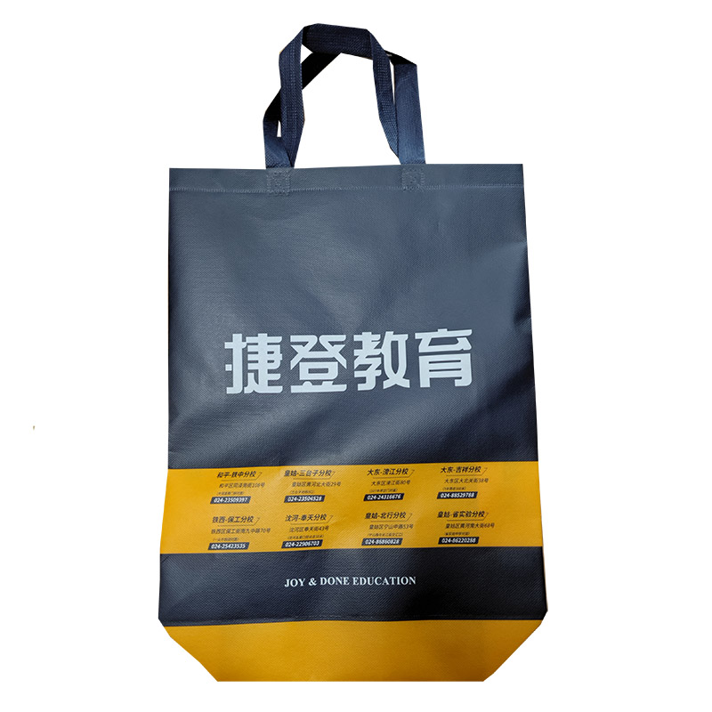 周口TB03 补习班广告袋