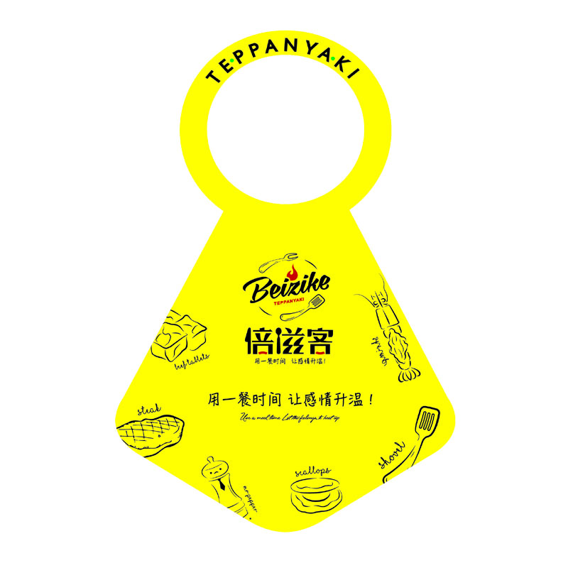 周口AP01 无纺布围裙