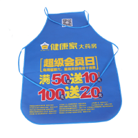 周口AP03 无纺布围裙